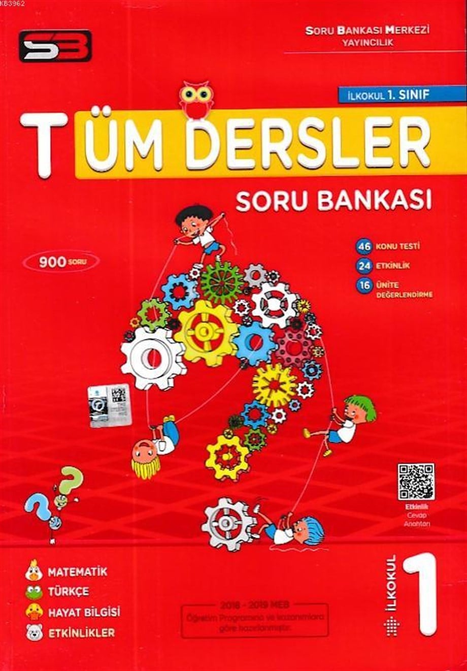 SBM Yayınları 1. Sınıf Tüm Dersler Soru Bankası SBM 