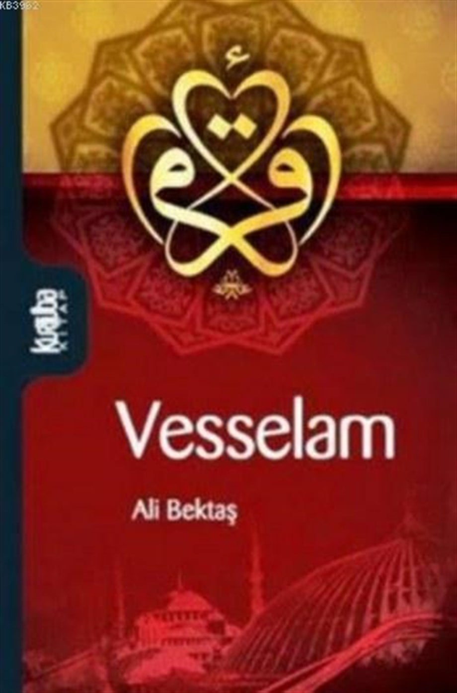 Vesselam