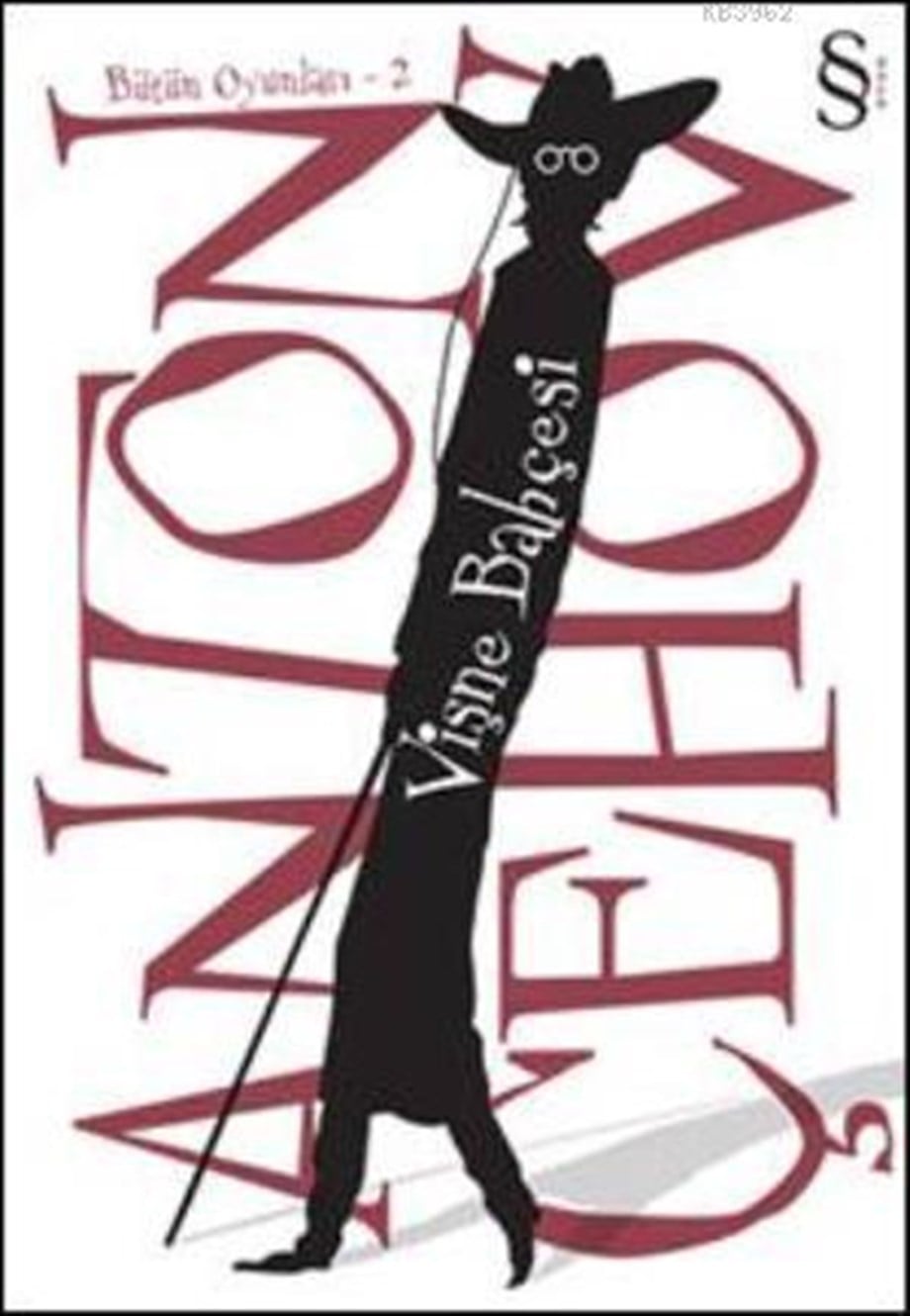 Vişne Bahçesi; Bütün Oyunları - 2
