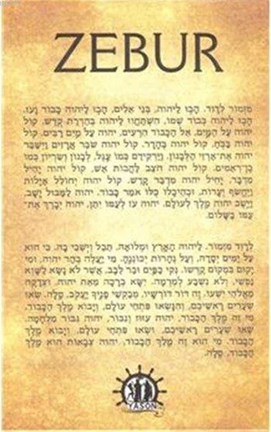 Zebur - Tevrat