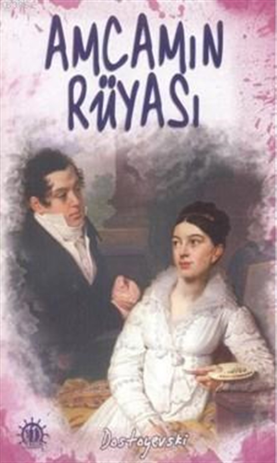 Amcamın Rüyası
