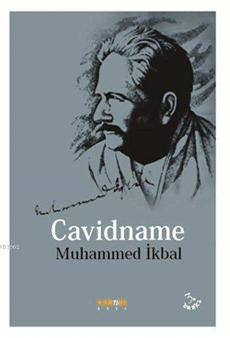 Cavidname