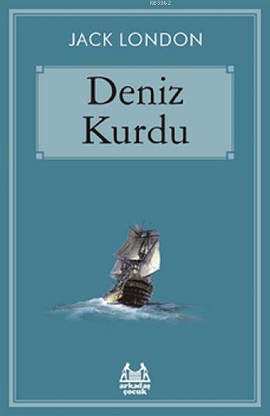 Deniz Kurdu