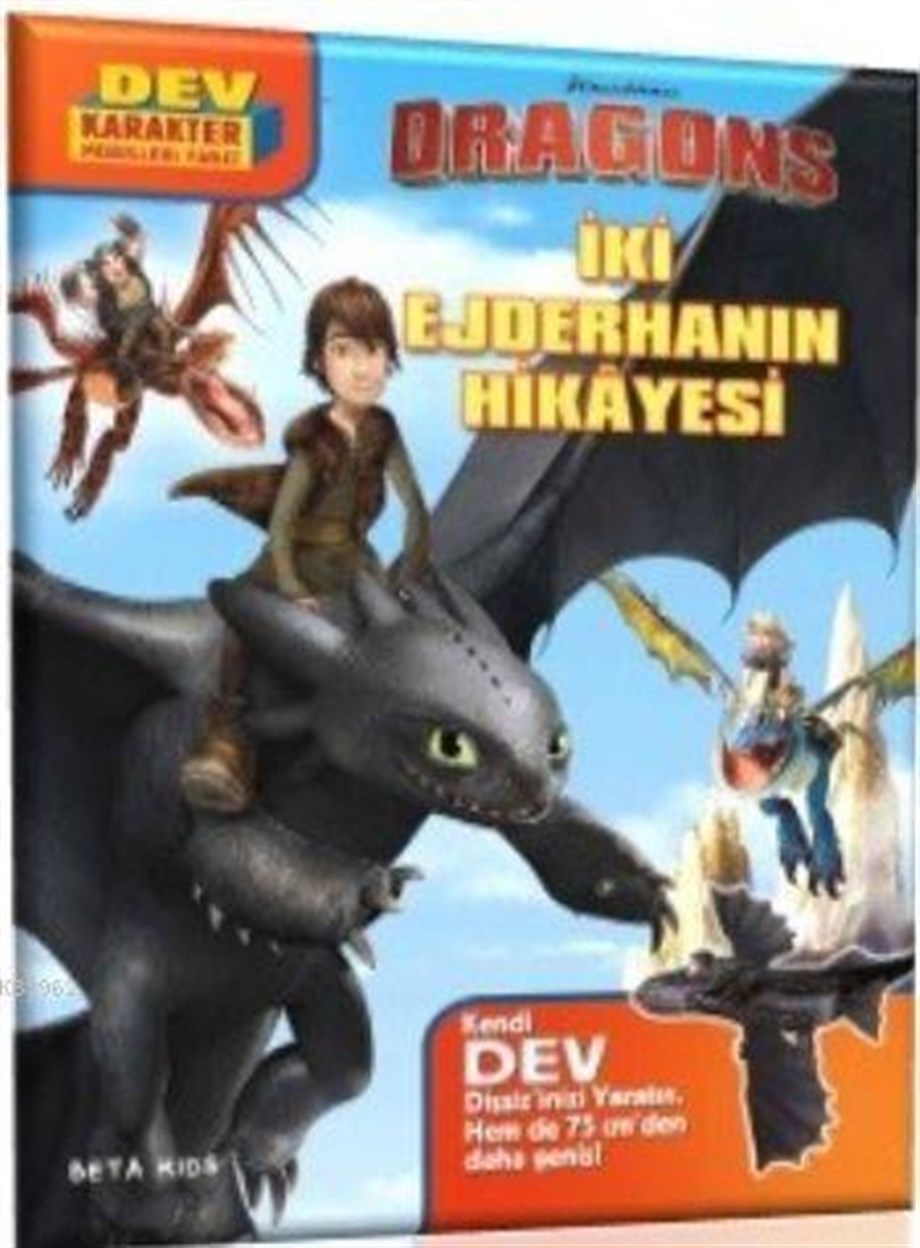 DreamWorks Dragons - İki Ejderhanın Hikayesi