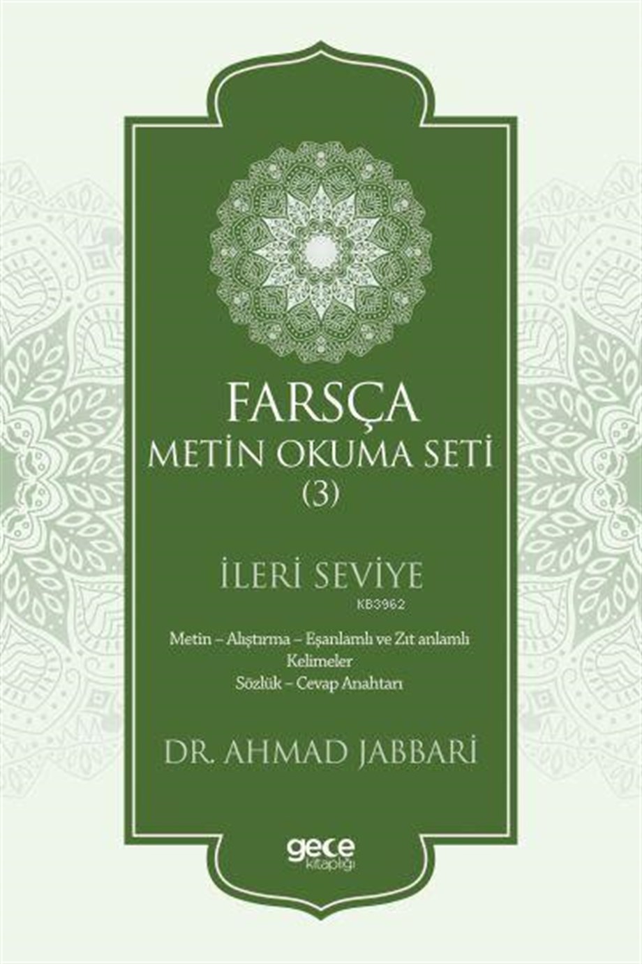 Farsça Metin Okuma Seti 3 - İleri Seviye