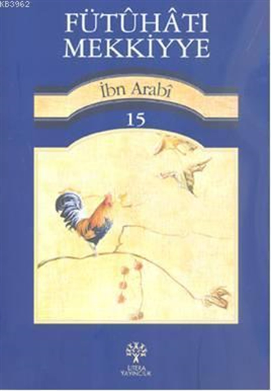 Fütuhat-ı Mekkiyye 15