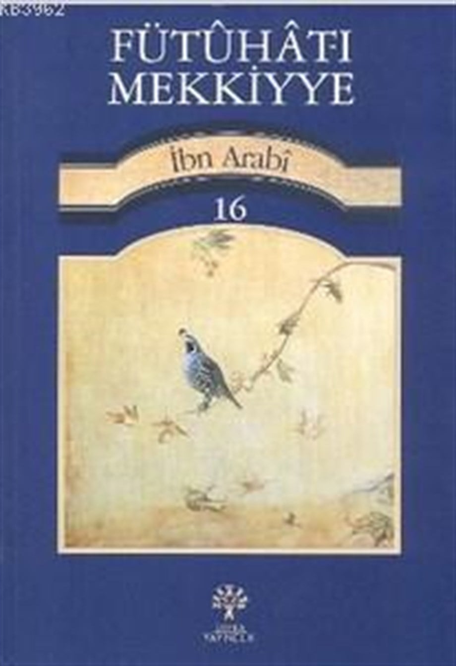 Fütuhat-ı Mekkiyye 16