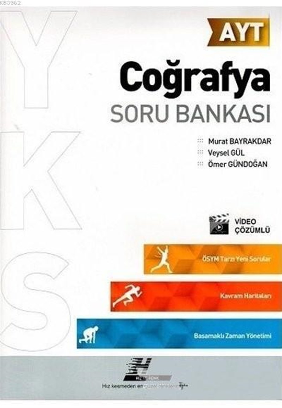 Hız ve Renk Yayınları AYT Coğrafya Soru Bankası Hız ve Renk 