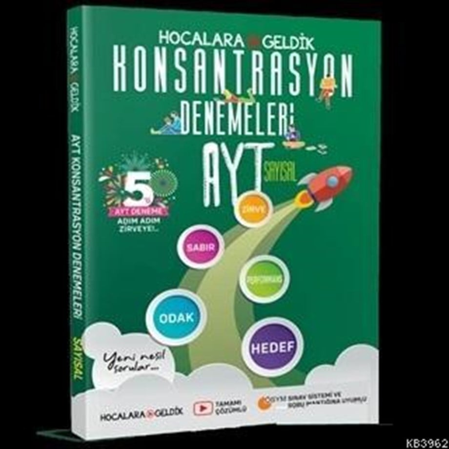 Hocalara Geldik Yayınları AYT Eşit Ağırlık Konsantrasyon 5 li Denemeleri Hocalara Geldik 
