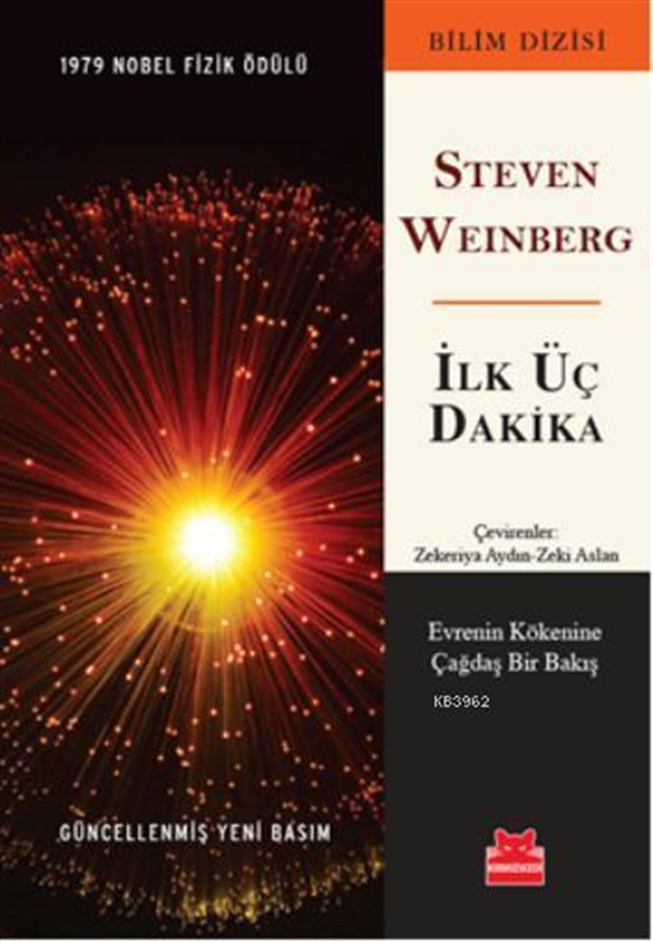 İlk Üç Dakika