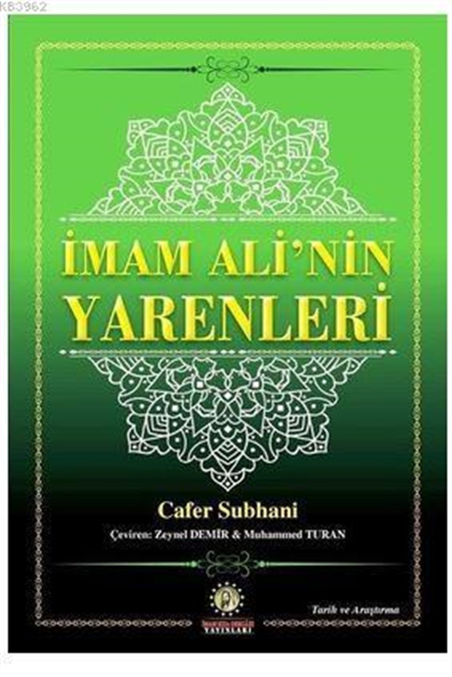 İmam Ali'nin Yarenleri
