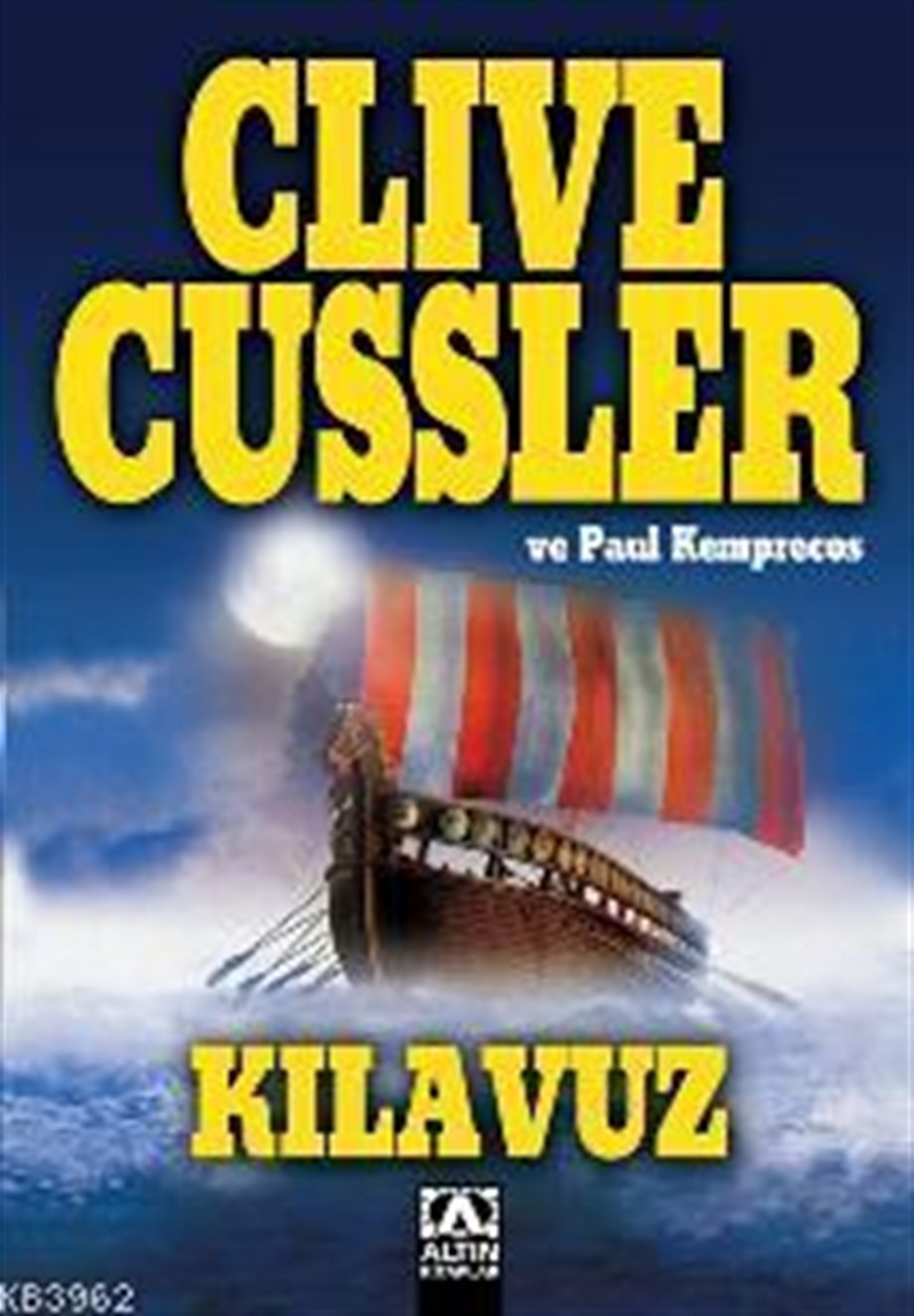 Kılavuz