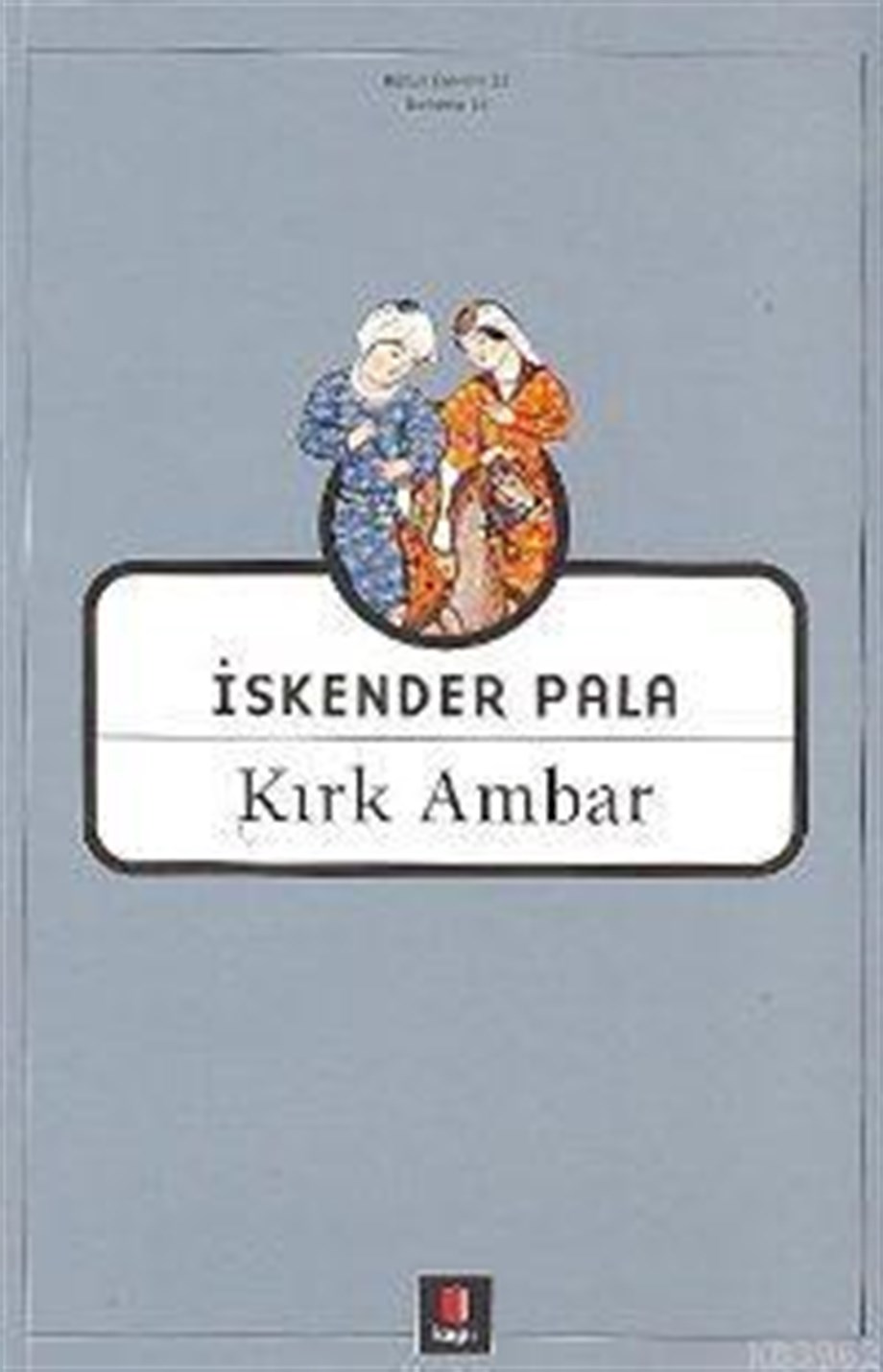 Kırk Ambar