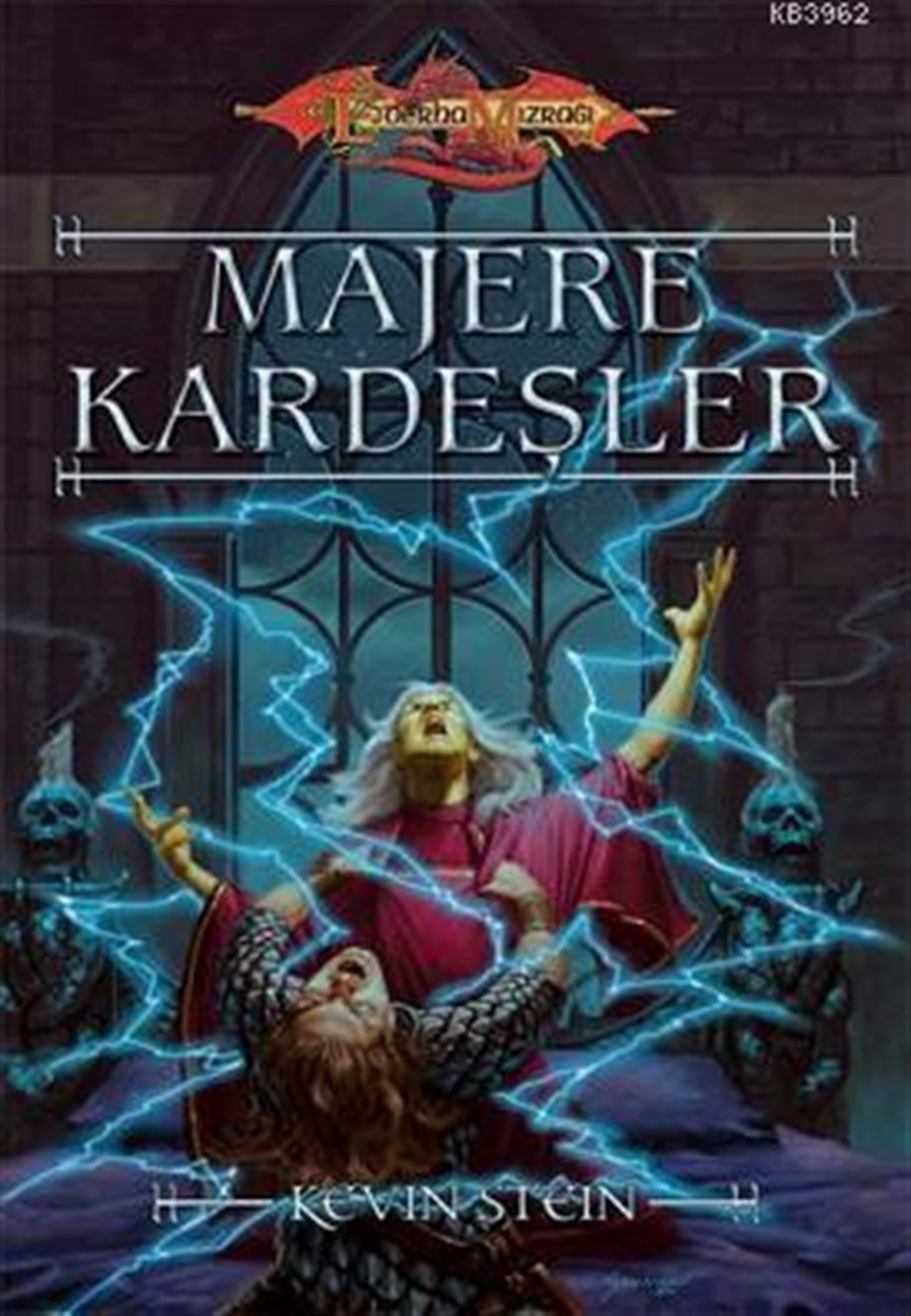 Majere Kardeşler