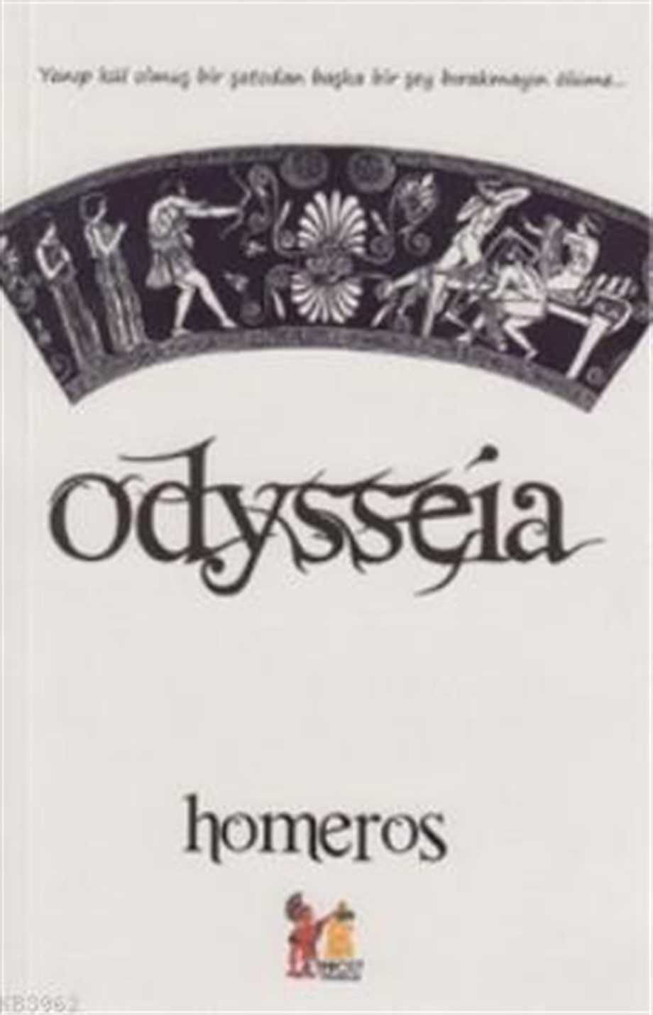 Odysseia