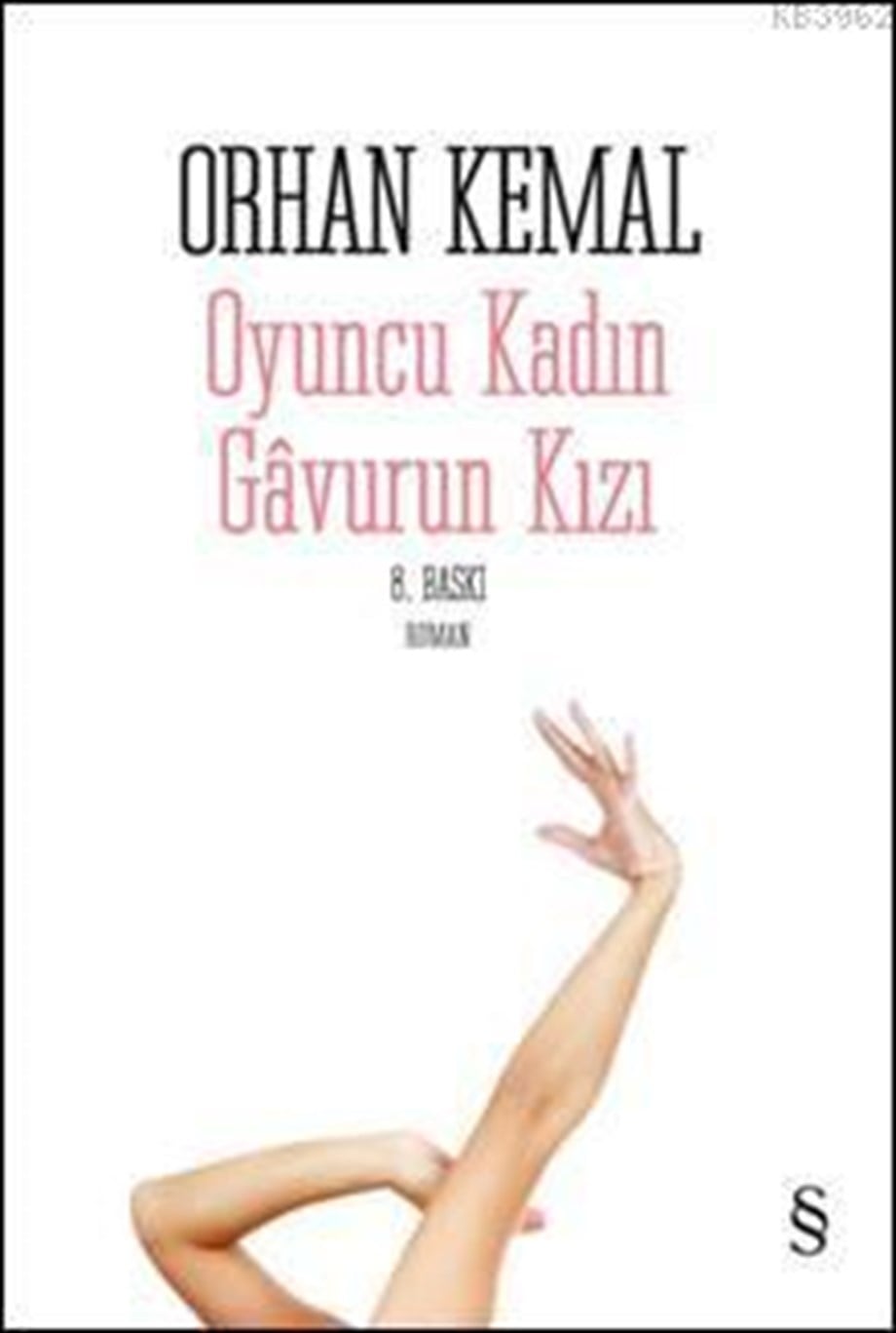 Oyuncu Kadın Gavurun Kızı