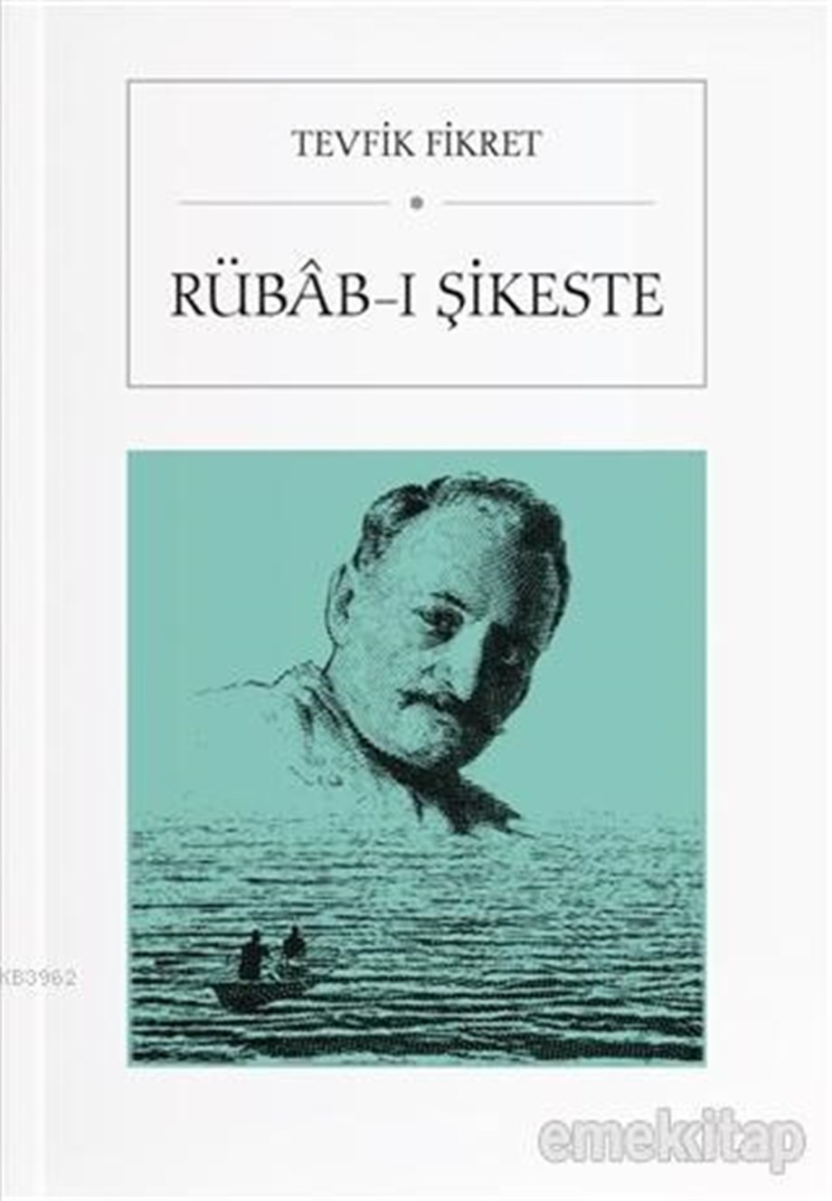 Rübab-ı Şikeste