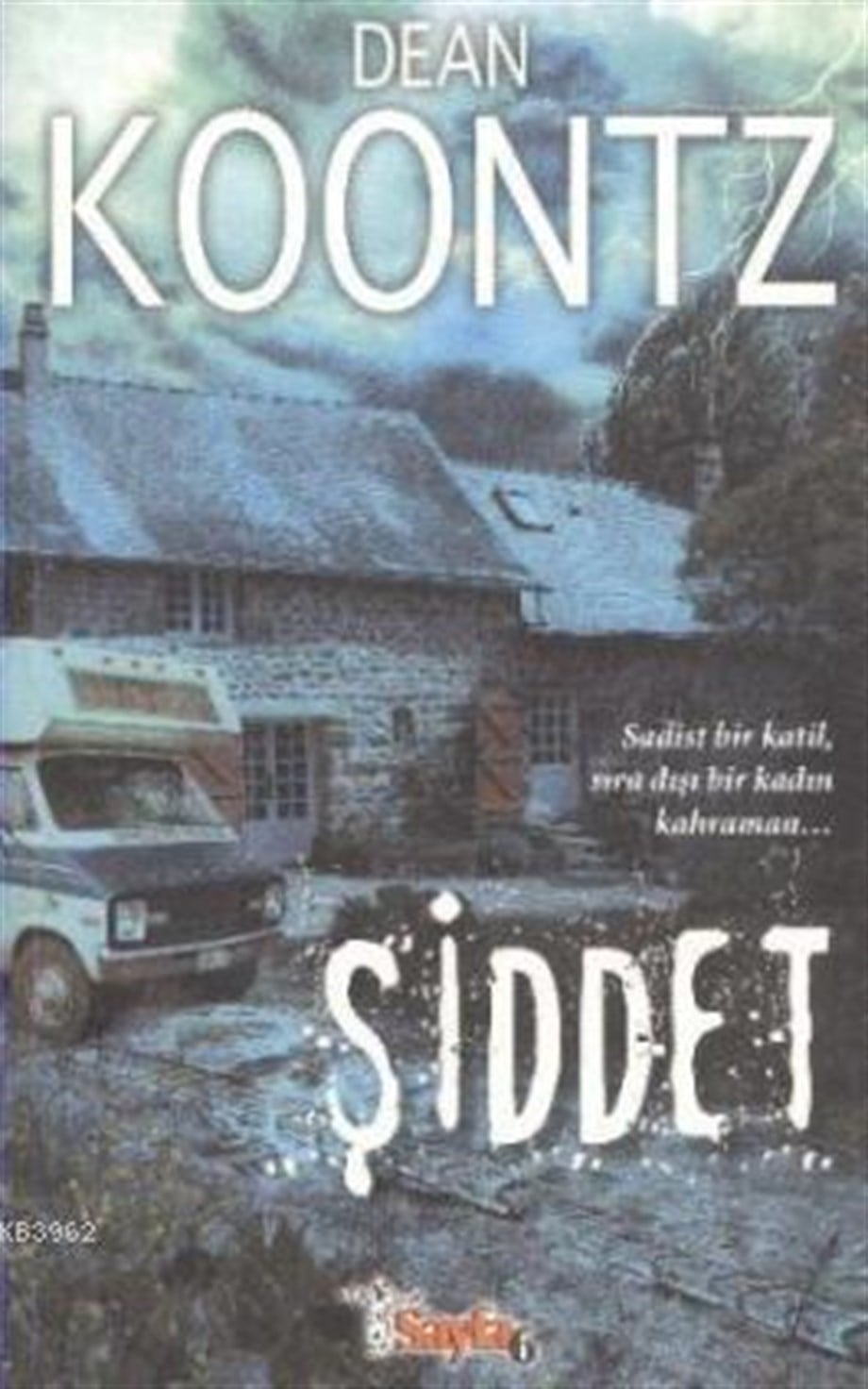 Şiddet