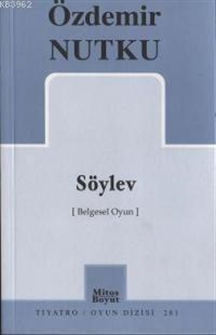 Söylev; Belgesel Oyun