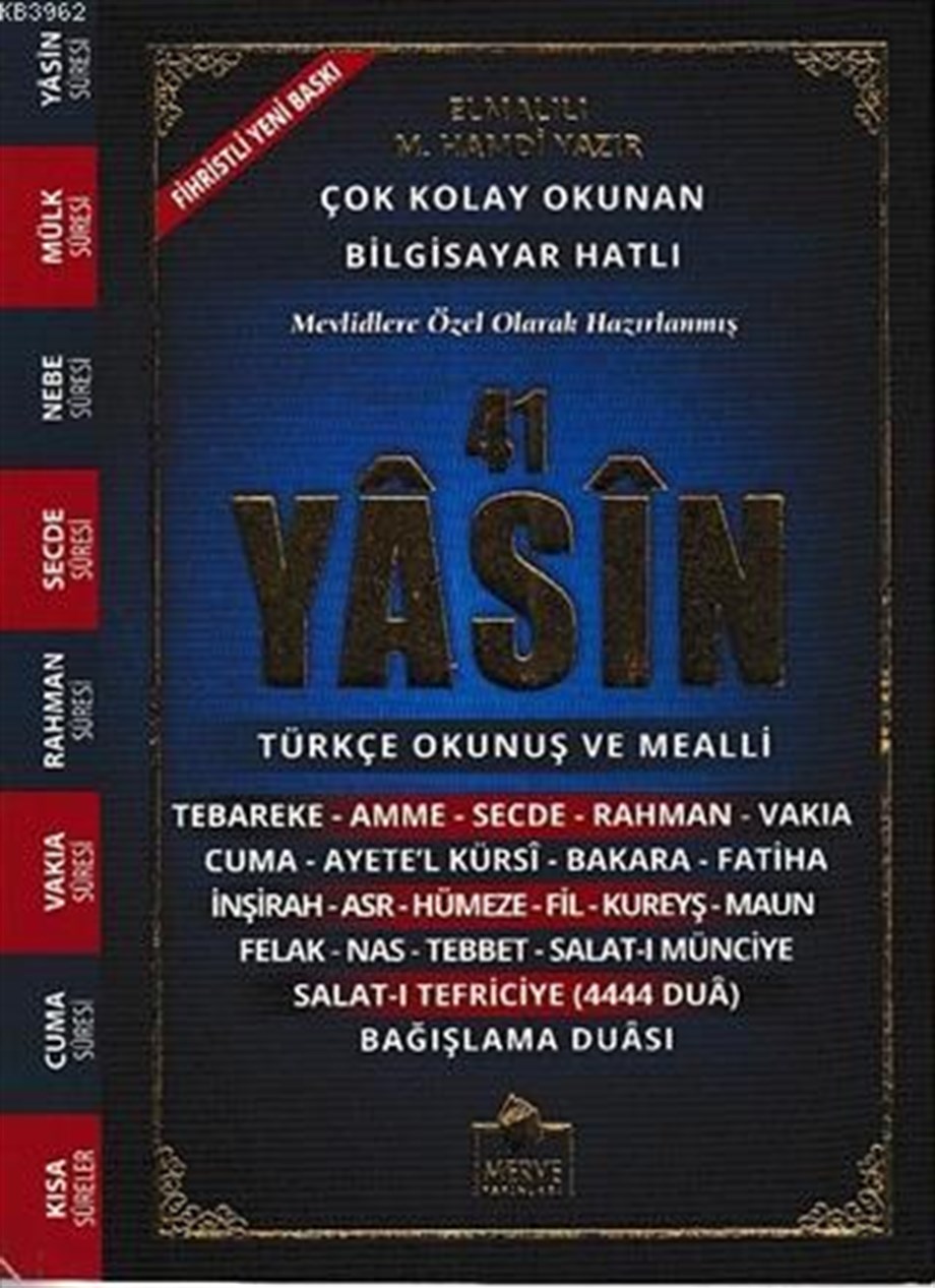Yasin-i Şerif (Çanta Boy-Türkçe Fihristli)