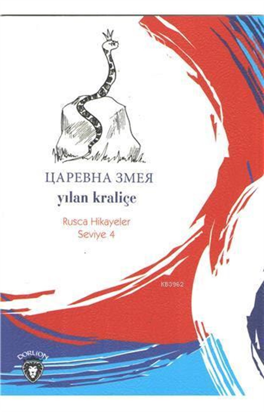 Yılan Kraliçe (Rusça Hikayeler); Seviye 4