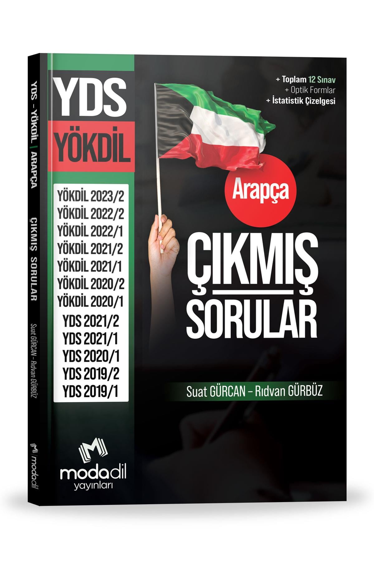 YDSArapça YDS - YÖKDİL Çıkmış SorularMODADİL Yayınları