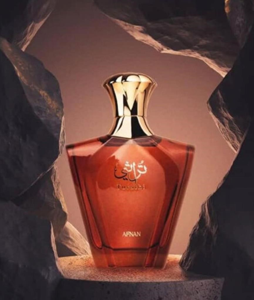 Afnan Turathi Brown Afnan Pour Homme 90 ml Erkek Parfüm