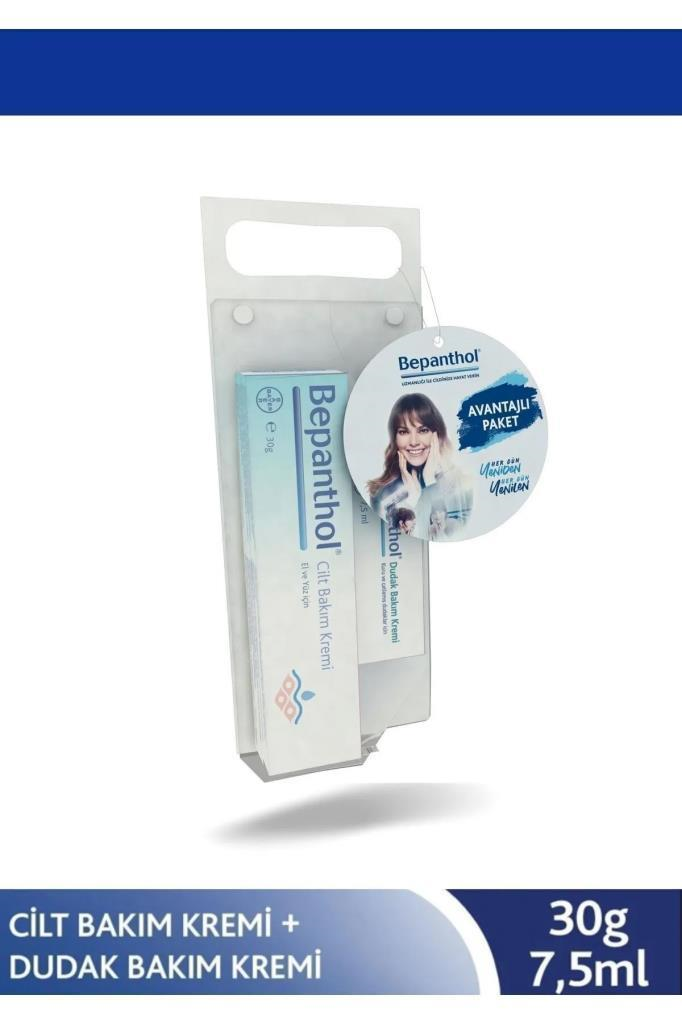 Bepanthol Cilt Bakım Kremi 30 gr Dudak Bakım Kremi 7,5 ml