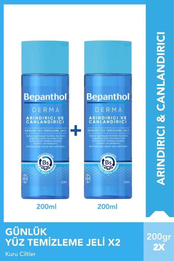 Bepanthol Derma Arındırıcı Canlandırıcı Yüz Temizleme Jeli 200 ml 2li Paket Kadife Çanta