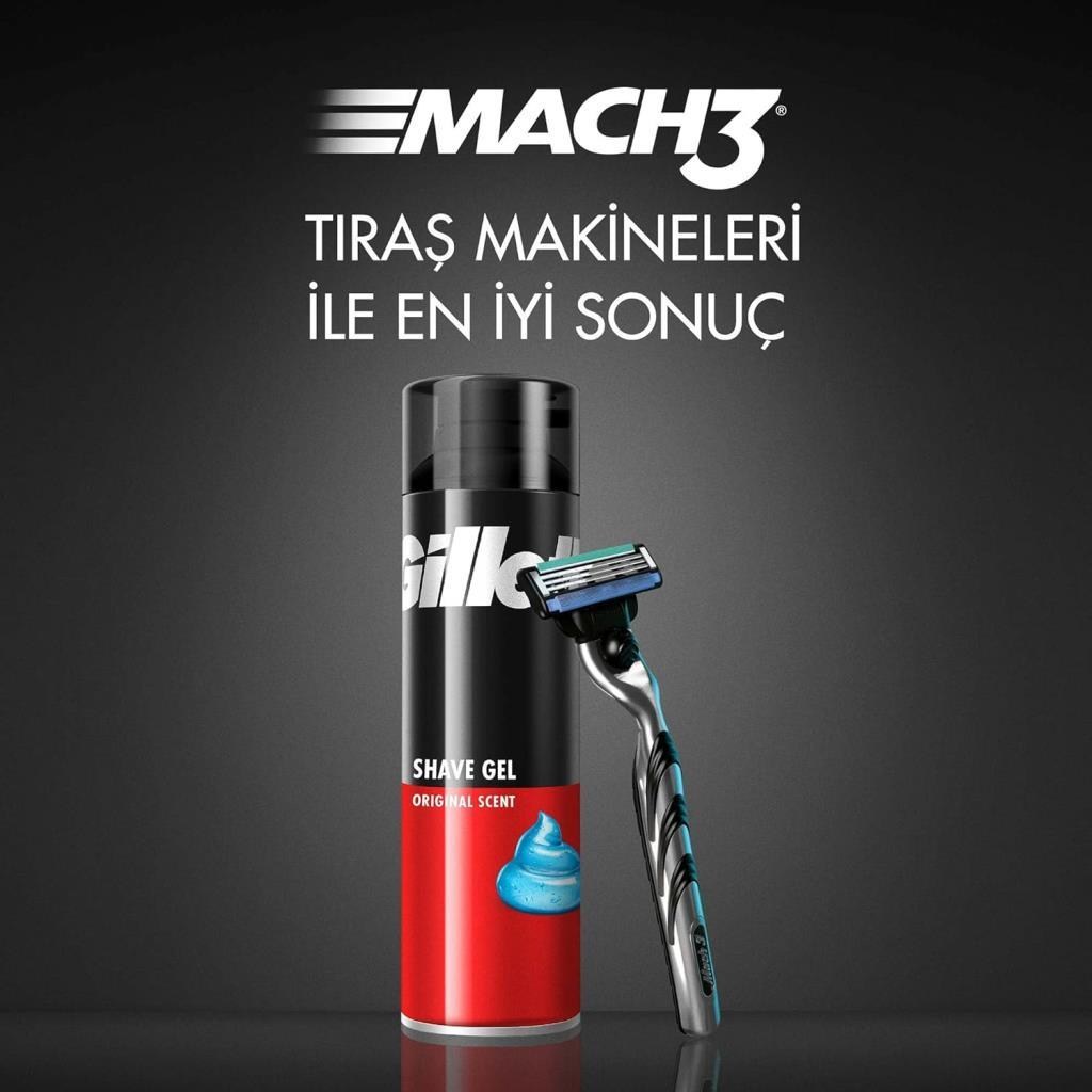 Gillette Tıraş Jeli Orijinal 200 ml