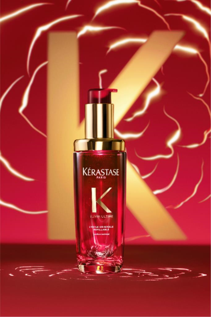 Kerastase Elixir Ultime Huile Originale Refillable Saç bakım Yağı 75 ml 