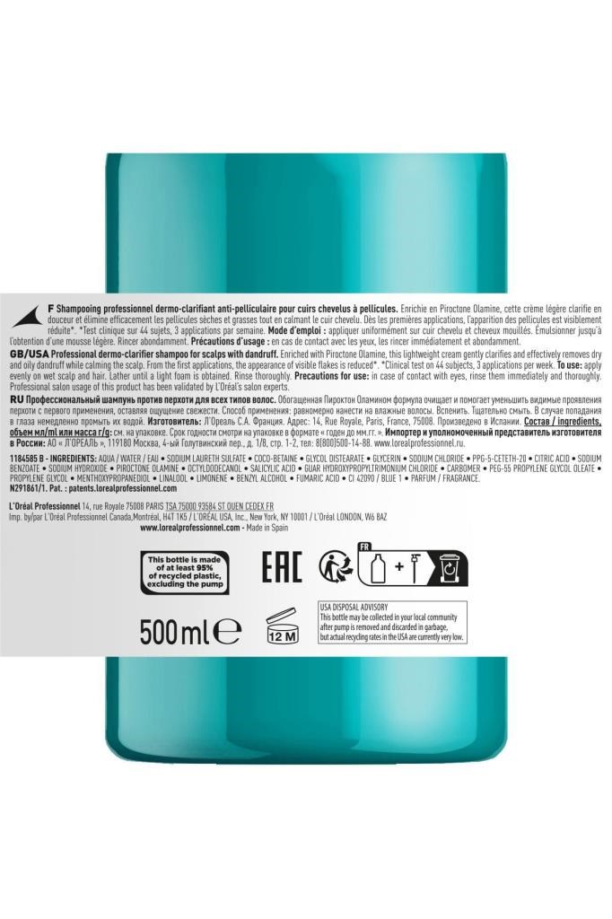 Loreal Professionnel Serie Expert Scalp Advanced Kepek Karşıtı Şampuan 500 ml