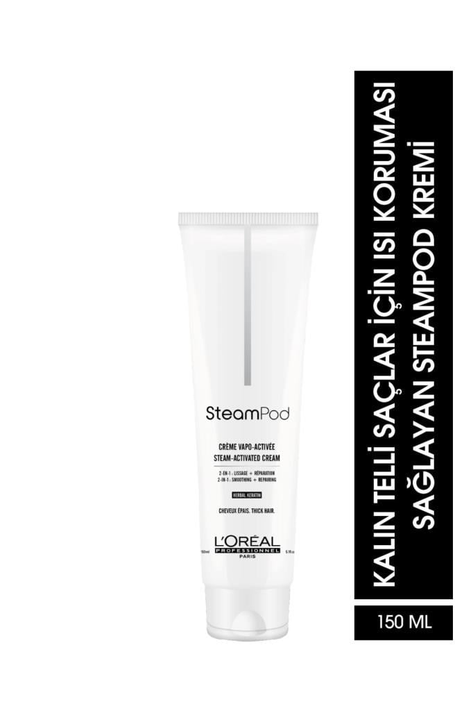 Loreal Professionnel Steampod Kalın Saçlar İçin Bakım Kremi 150 ml 