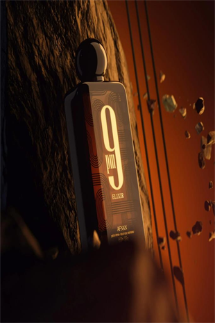 Afnan 9 P.M Elixir EDP 100 ml Erkek Parfüm