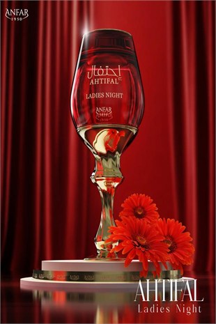 Anfar 1950 Ahtifal Ladies Night Extrait EDP 100 ml Kadın Parfüm