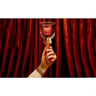 Arabiyat Prestige Bahiya Garnet EDP 100 ml Kadın Parfüm