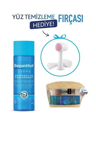 Bepanthol Derma Arındıcı Ve Canlandırıcı 200 ml Cilt Temizleyici Seti