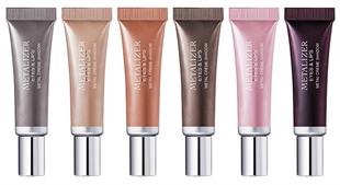 Dior Metalizer Eyes Lips Göz ve Dudak Farı 678 Bronze Tension