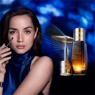 Estee Lauder Advanced Night Repair Eye Matrix 15 ml