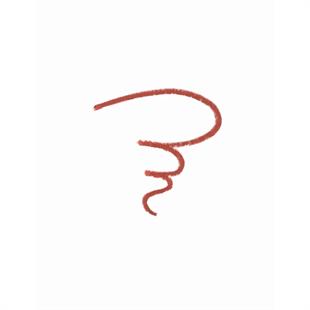 Flormar Waterproof Dudak Kalemi 236 Nut Cookie