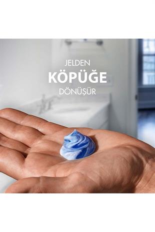 Gillette Series Tıraş Jeli Nemlendirici 200 ml