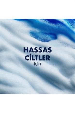 Gillette Series Tıraş Jeli Yatıştırıcı 200 Ml