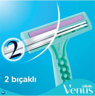 Gillette Simply Venus 2 Smooth Tıraş Bıçağı 4 Adet 