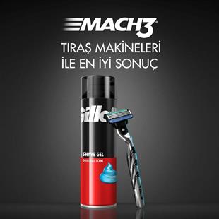 Gillette Tıraş Jeli Orijinal 200 ml