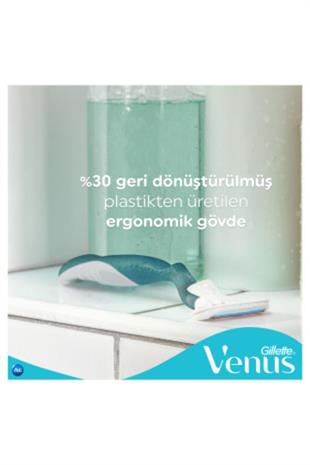 Gillette Venus Smooth Kadın Tıraş Makinesi 3 Yedek Tıraş Bıçağı