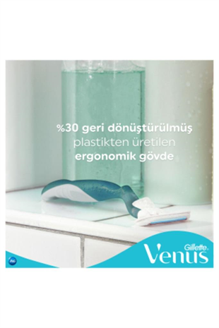 Gillette Venus Smooth Kadın Tıraş Makinesi 3 Yedek Tıraş Bıçağı