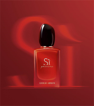 Giorgio Armani Si Passion Intense EDP 100 ml Kadın Parfüm