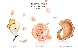 Issey Miyake LEau DIssey Pure Petale De Nectar EDT 50 ml