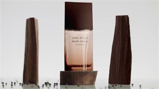 Issey Miyake LEau DIssey Wood & Wood Intense EDP 100 ml