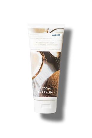 Korres Coconut Water Body Smoothing Milk 200 ml Vücut Nemlendirici Süt